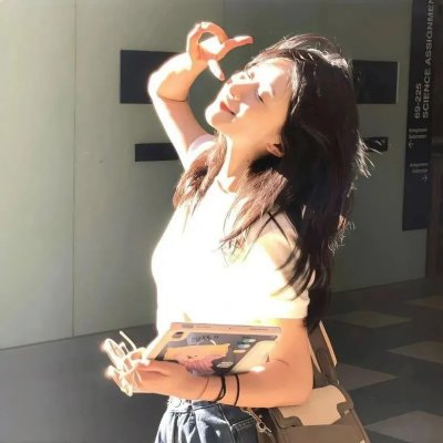 阳光照耀青春里