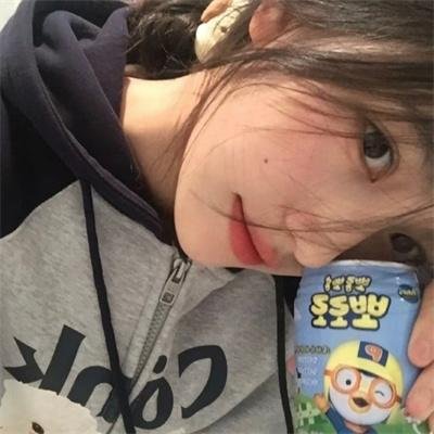 八重子的低音